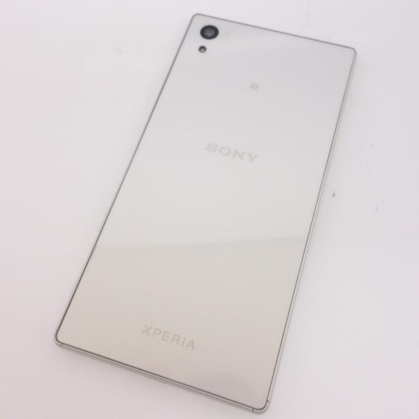 Sony Xperia Z5 E6653 32GB 技適マーク有 SIMフリー SO-01H 海外版 ホワイト☆ "Buyee" Japanese Proxy Service | from bot-online