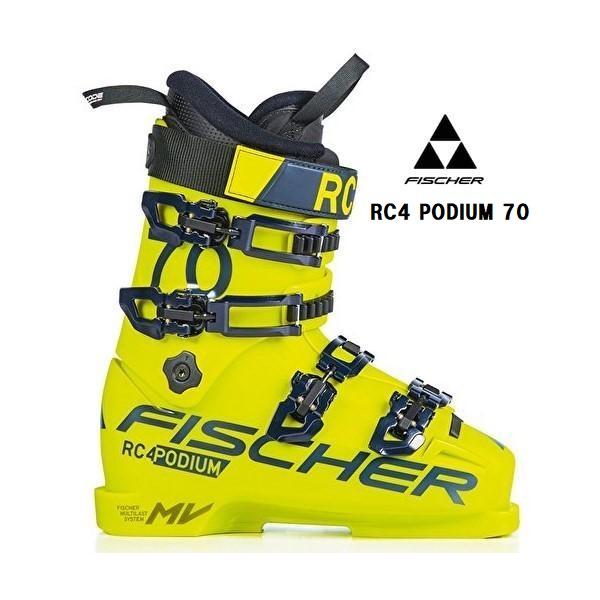2022 FISCHER フィッシャー RC4 PODIUM 70 ジュニアスキーブーツ : 22