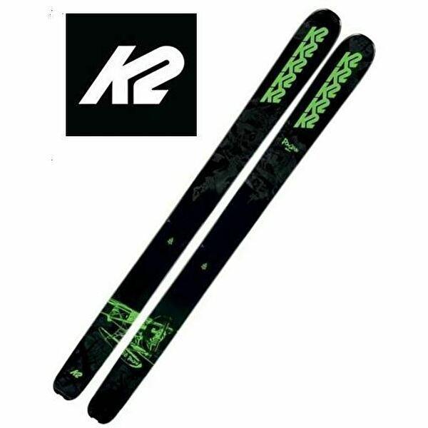 素晴らしい外見 K2 スキー板 ad-naturam.fr