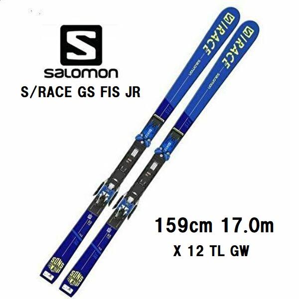SALOMON 2022 サロモン S/RACE GS FIS JR 166/159 + X12 TL GW SALOMON 2022 サロモン S/RACE GS FIS JR 166/159 + X12 TL GW