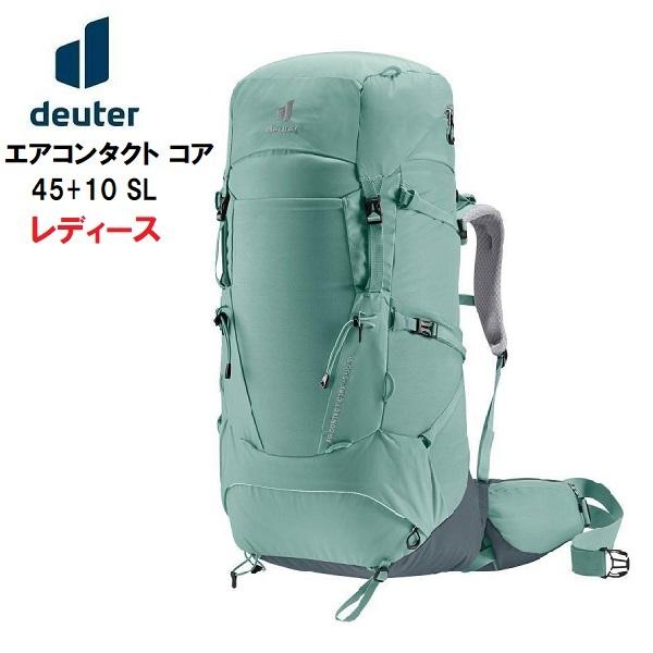 エアコンタクト Deuter ドイター コア 45+10 SL 登山 レディース