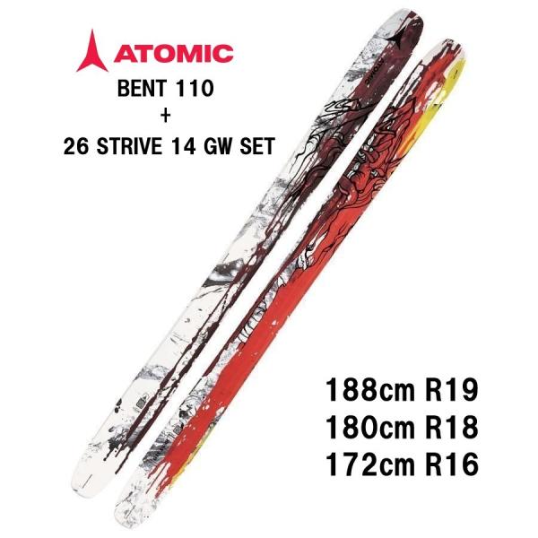 ATOMIC（アトミック） 24 ATOMIC BENT 110 + 26 STRIVE 14 GW パウダー