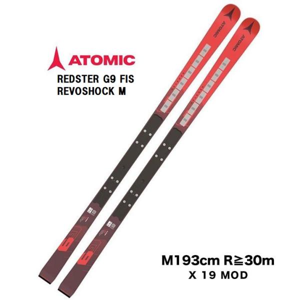 ATOMIC 2024 アトミック REDSTER G9 FIS REVOSHOCK M + X 19 MOD