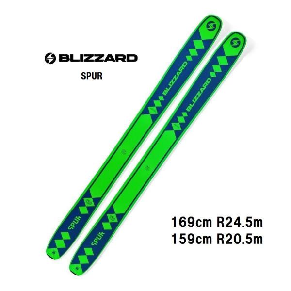BLiZZARD Ski 2024 BLIZZARD ブリザード SPUR ビンディング無し BLiZZARD Ski 2024 BLIZZARD ブリザード SPUR ビンディング無し