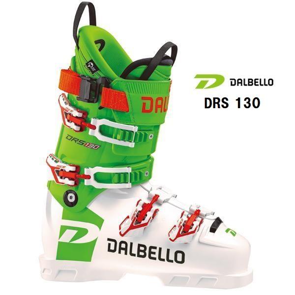 2024 DALBELLO ダルベロ DRS 130 スキーブーツ レーシング 競技 基礎 