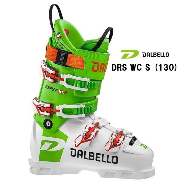 2024 DALBELLO ダルベロ DRS WC S (130) スキーブーツ レーシング 競技