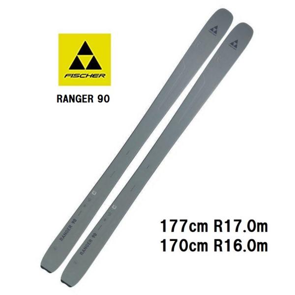 フィッシャー　スキー板　金具無し スキー板 FISCHER フィッシャー キッズ ジュニア ＜2025＞ RC4