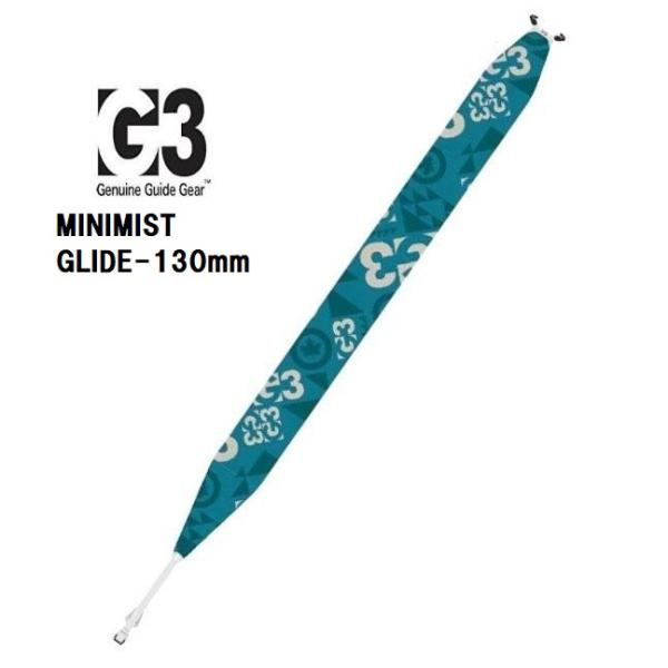新品未使用★Ｇ３スキンMinimist2★GlideミニミストL130ｍｍ正規品 minimist-glide-climbing-skins-