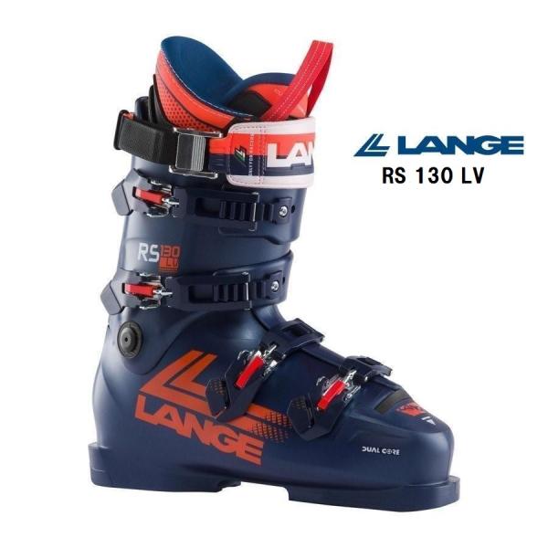 スキー LANGE RS 130 wide 25 (25.5) スキー LANGE RS 130 wide 25 (25.5) Lange RS 130 LV Ski Boots