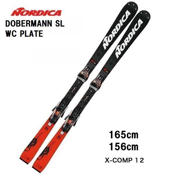 NORDICA 2024 ノルディカ DOBERMANN SL WC PLATE + X-COMP 12 NORDICA 2024 ノルディカ DOBERMANN SL WC PLATE + X-COMP 12