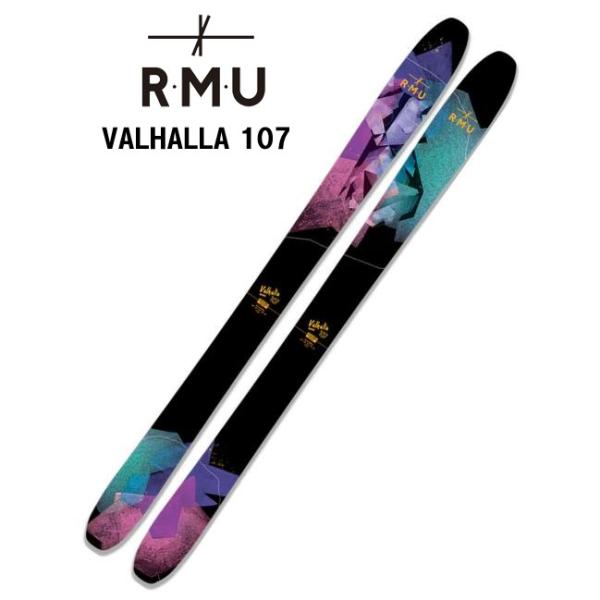 RMU スキー板 RMU（アールエムユー）パウダー用スキーの販売ページ