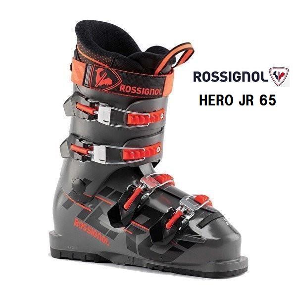 スキーブーツATOMIC REDSTER Jr 65