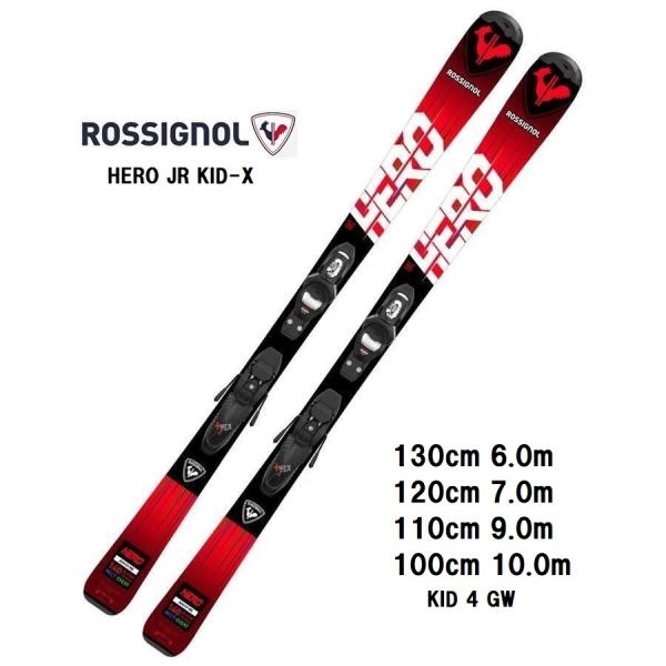ROSSIGNOL 2024 ロシニョール HERO JR KID-X + KID 4 GW ROSSIGNOL 2024 ロシニョール HERO JR KID-X + KID 4 GW
