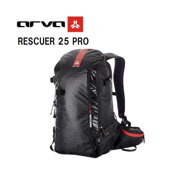 arva アルバ RESCUER 25 PRO 登山 バックカントリー バックパック リュック (BLACK)