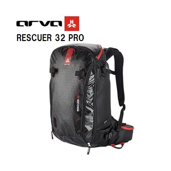 arvaアルバ　レスキュー 32 バックパック バックカントリースノーボード arva アルバ RESCUER 32 PRO 登山 バックカントリー バックパック