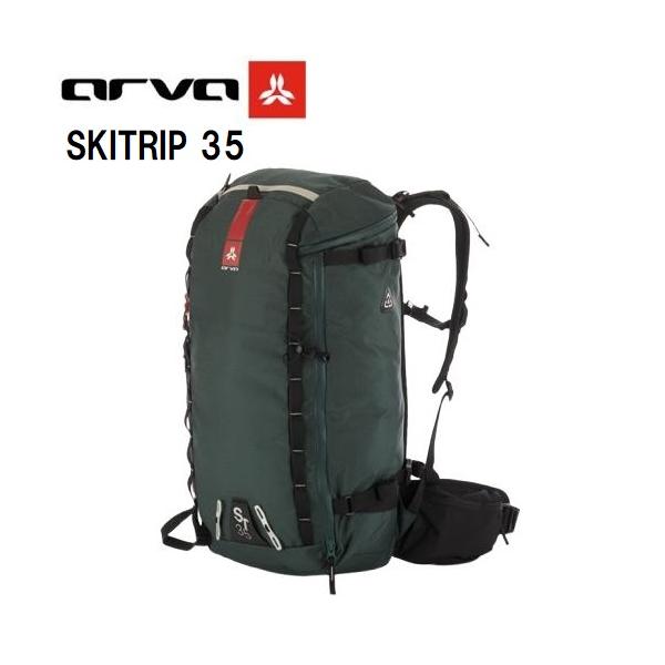 arva アルバ SKITRIP 35 登山 バックカントリー バックパック リュック (GRN)