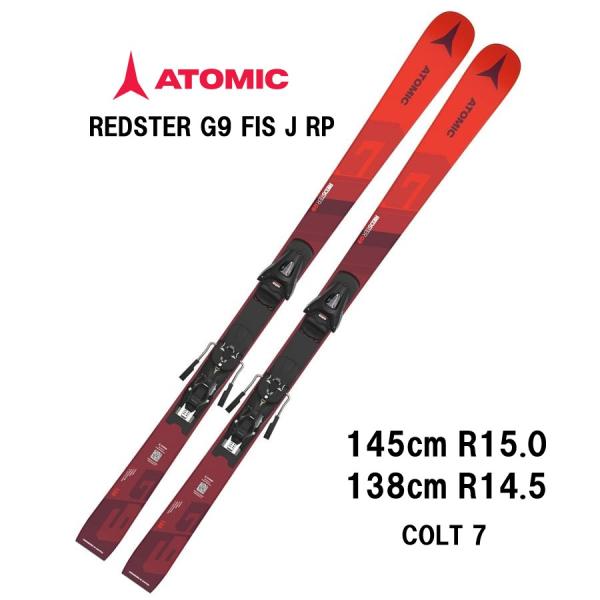 kandahar_25-atomic-redster-g9-