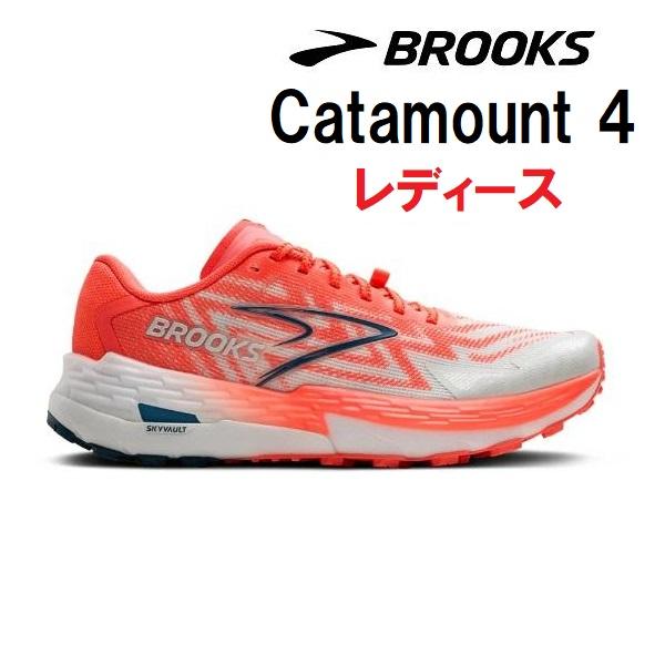 Brooks CATAMOUNT 4