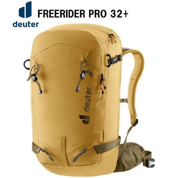 バックカントリーバック deuter ドイター FREERIDER PRO 30 フリーライダー 25 Deuterドイター FREERIDER PRO32+ プロ 32+