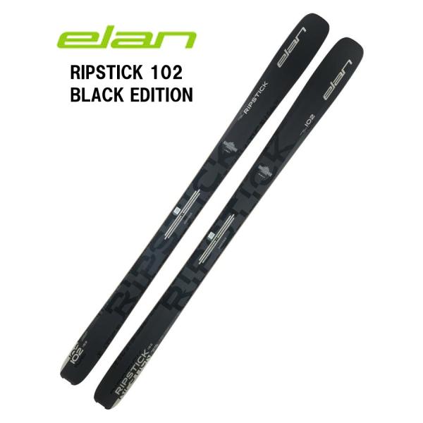 elan（エラン） 25 ELAN RIPSTICK 102 BLACK EDITION ビンディング無し