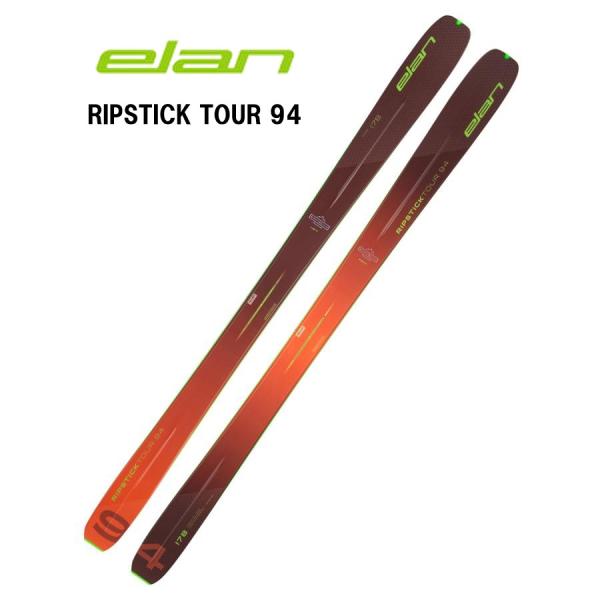 elan（エラン） 25 ELAN RIPSTICK TOUR 94 ビンディング無し 山スキー