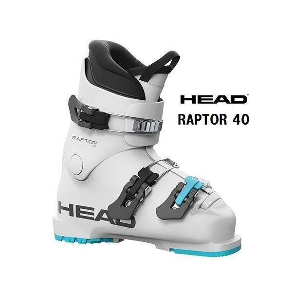 ＊商品のカラーは実際のカラーと若干異なる場合が御座います。FLEX 40アダルト規格 (size 220 up)