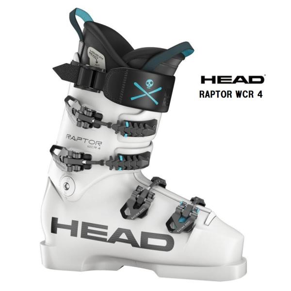 HEAD RAPTOR 4スキー用ブーツ 男性用 kandahar_25-head-raptor-wcr-4