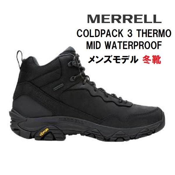 MERRELL（メレル） COLDPACK 3 THERMO MID WATERPROOF メンズ 登山靴 