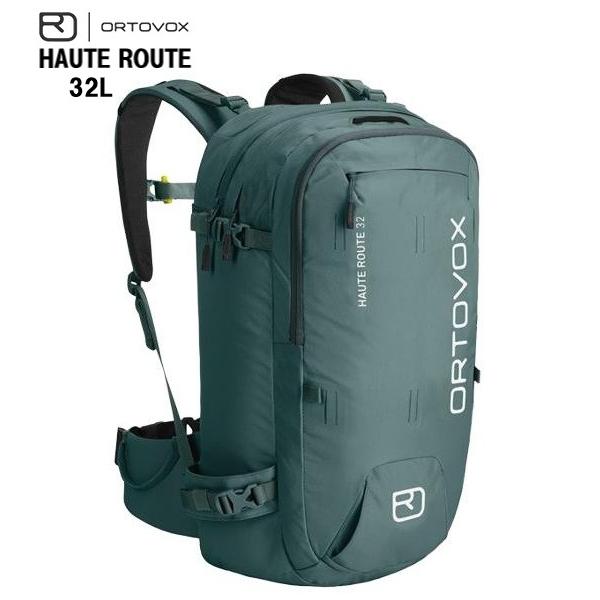 ORTOVOX オルトボックス HAUTE ROUTE 32 オートルート アークティック
