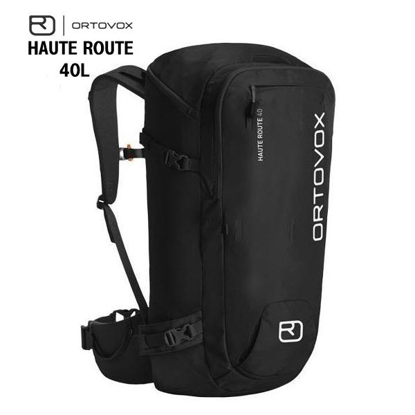ORTOVOX オルトボックス HAUTE ROUTE 40 オートルート ブラック