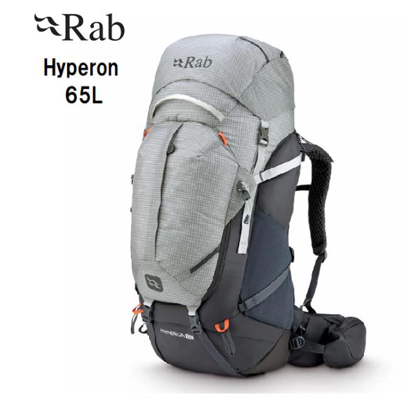 Rab（ラブ） Hyperon 65 登山 メンズ リュック ザック バックパック