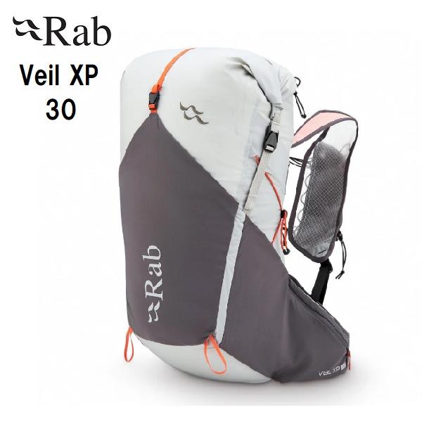 Rab ラブ Veil XP 30 登山 リュック ザック バックパック (Pewter/Graphene)