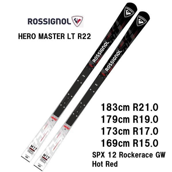 kandahar_25-rossignol-hero- kandahar_25-rossignol-hero-