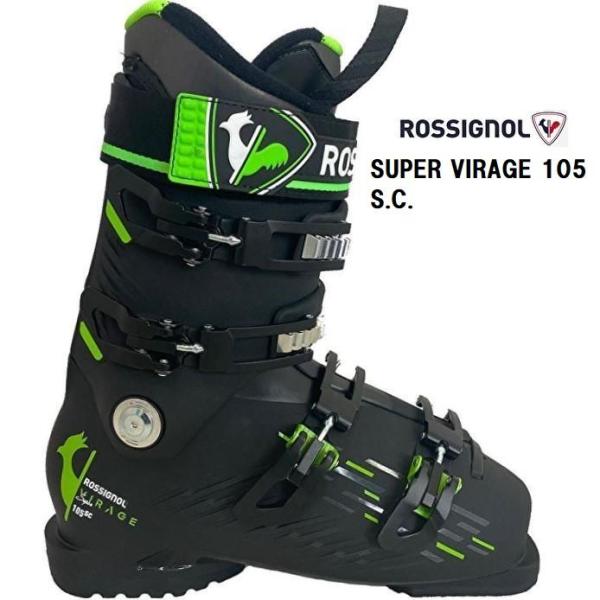 kandahar_25-rossignol-super-