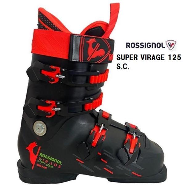 kandahar_25-rossignol-super-