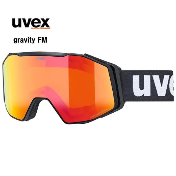 uvex スキーゴーグル オレンジ/ブラック 未使用 UVEX（ウベックス） 25 UVEX gravity FM 550541 ブラックマット スキー