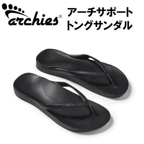 archies アーチーズ アーチサポートトング リカバリー サンダル (ブラック)
