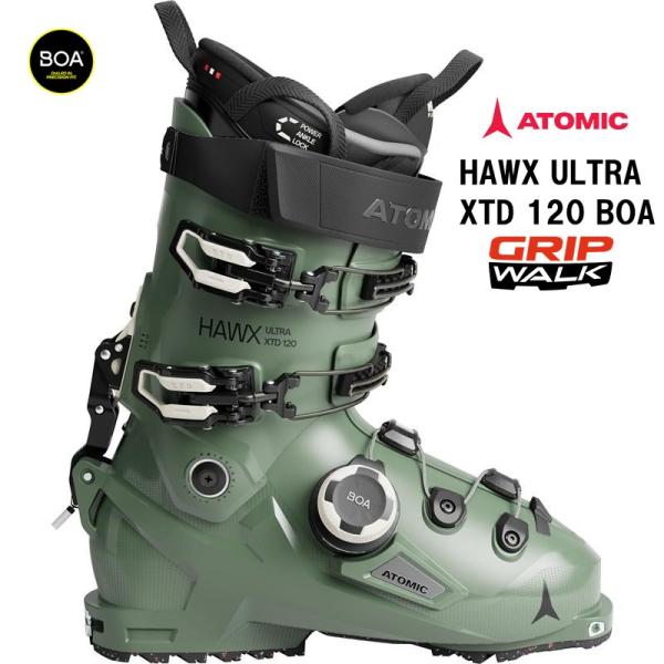 Atomic hawx ultra xtd スキーブーツ ATOMIC（アトミック） 26 ATOMIC HAWX ULTRA XTD 120 BOA 山スキー