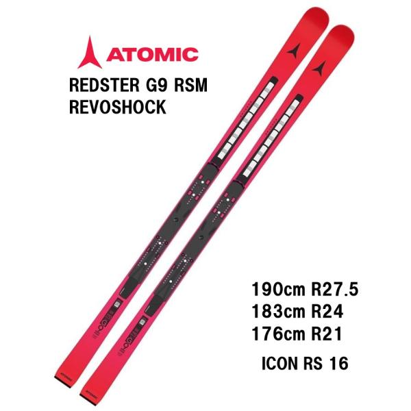 ATOMIC 26 アトミック REDSTER G9 RSM REVOSHOCK + ICON RS 16