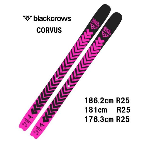 26 blackcrows ブラッククローズ CORVUS ビンディング無し 山スキー板