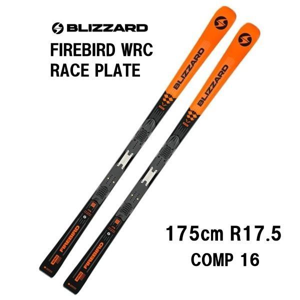 BLiZZARD Ski 26 BLIZZARD ブリザード FIREBIRD WRC RACE PLATE + COMP