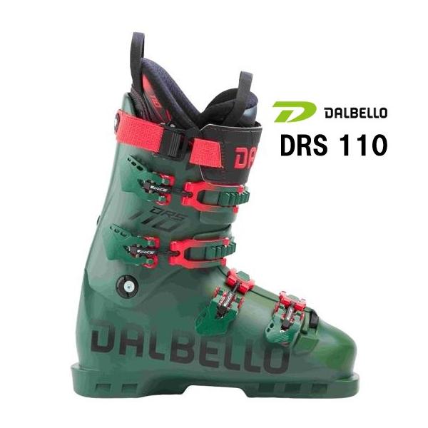 kandahar_26-dalbello-drs-110