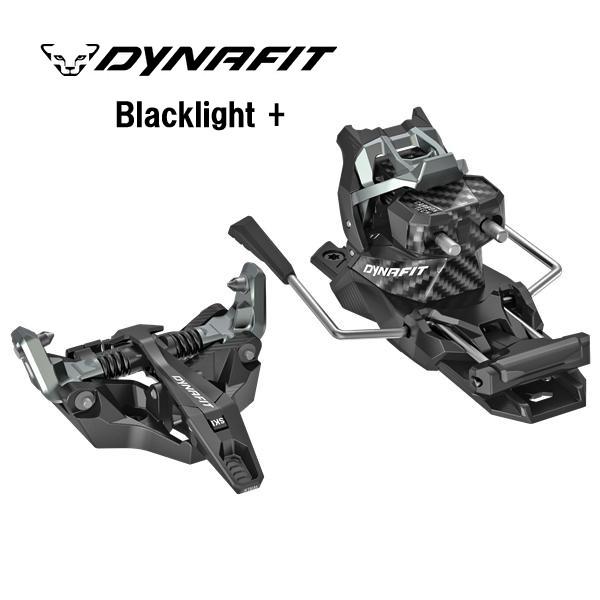 ディナフィット山スキー用 ビンディング DYNAFIT 26 ディナフィット Blacklight+ 山スキービンディング