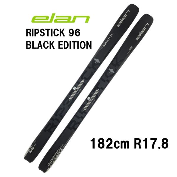 ☆ELAN エラン スキー板 2023 RIPSTICK 96 2023 Elan Ripstick 96 Skis | The BackCountry in Truckee, CA - The