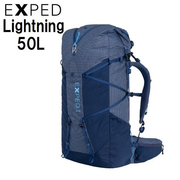 EXPED エクスペド Lightning 50 登山 リュック ザック バックパック (ネイビー)