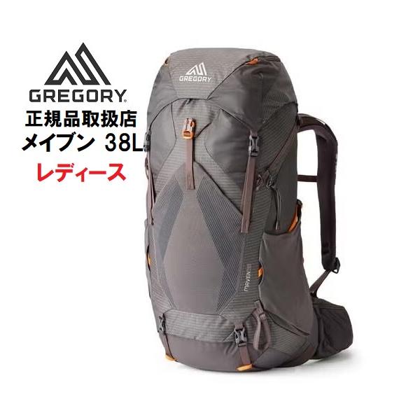GREGORY グレゴリー メイブン 38 登山 レディース リュック ザック バックパック (グレーメロン)