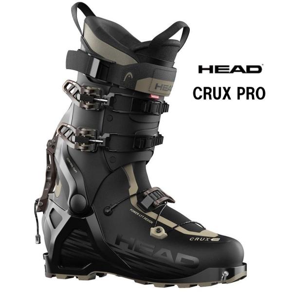 HEAD ブーツとスキー板26.5 HEAD（ヘッド） 26 HEAD CRUX PRO 山スキーブーツ : カンダハー ヤフー