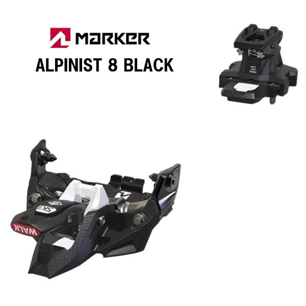 ＊商品のカラーは実際のカラーと若干異なる場合が御座います。DIN 3.0 - 8.0WEIGHT 360g (1/2ペア)＊板を同時購入した場合は取付工賃が無料になります。＊こちらのモデルは取付の際にブーツが必要になりますので片足を郵送にて...