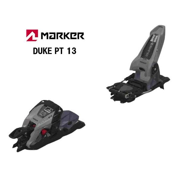 【美品】23/24 MARKER デュークDUKE PT 13 125mm Marker Duke PT 13 Review | Tested & Rated
