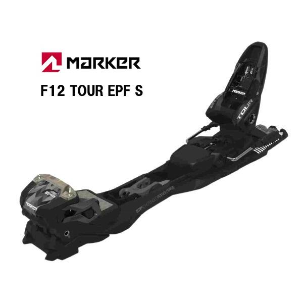 MARKER 26 マーカー F12 TOUR EPF [ S ] 山スキービンディング